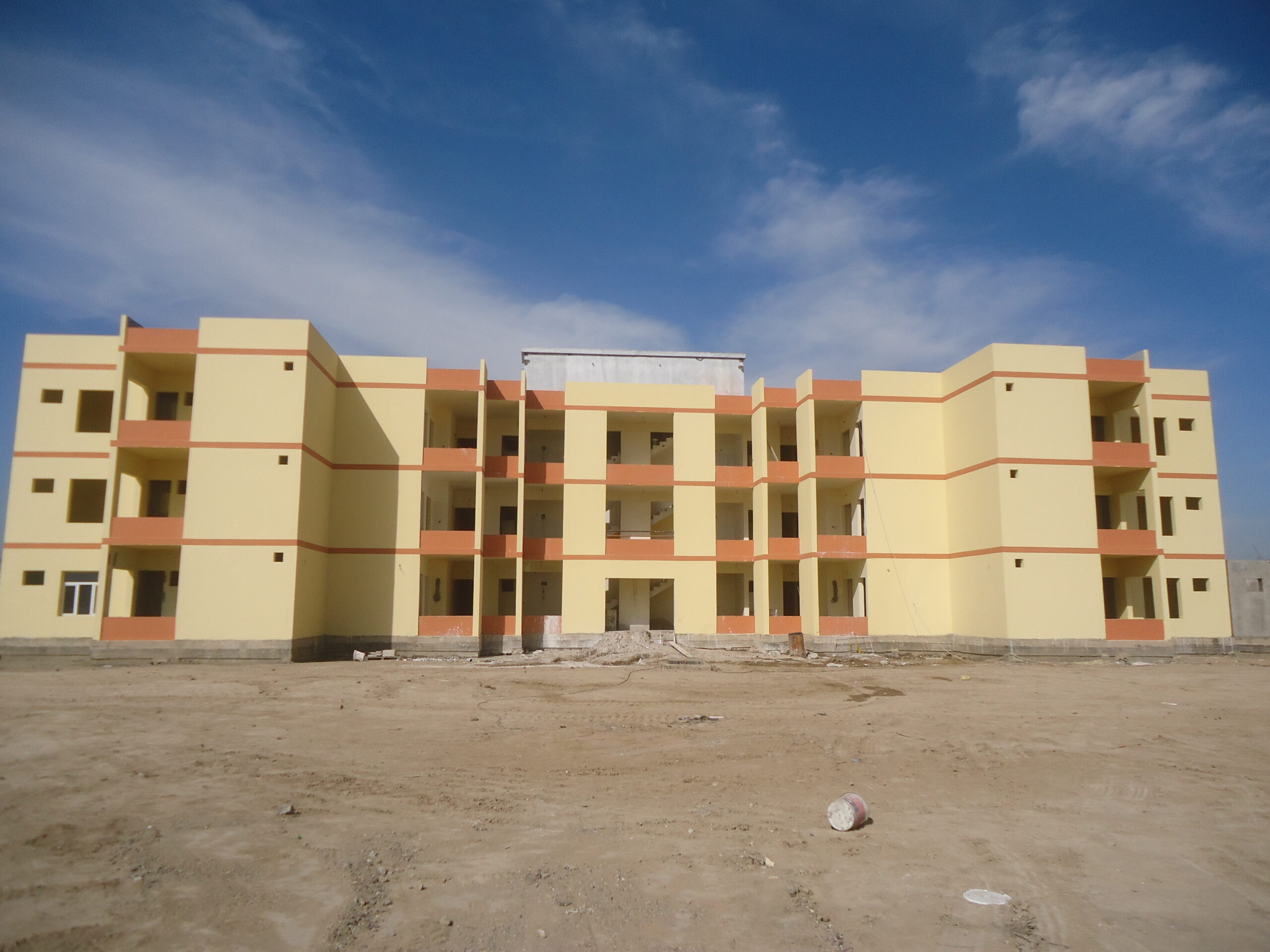 صدر اليوسفية