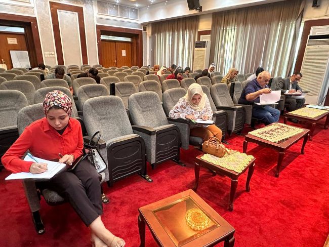 دورة تدريبية بعنوان (حقوق وواجبات الموظف وإدارة الموارد البشرية)