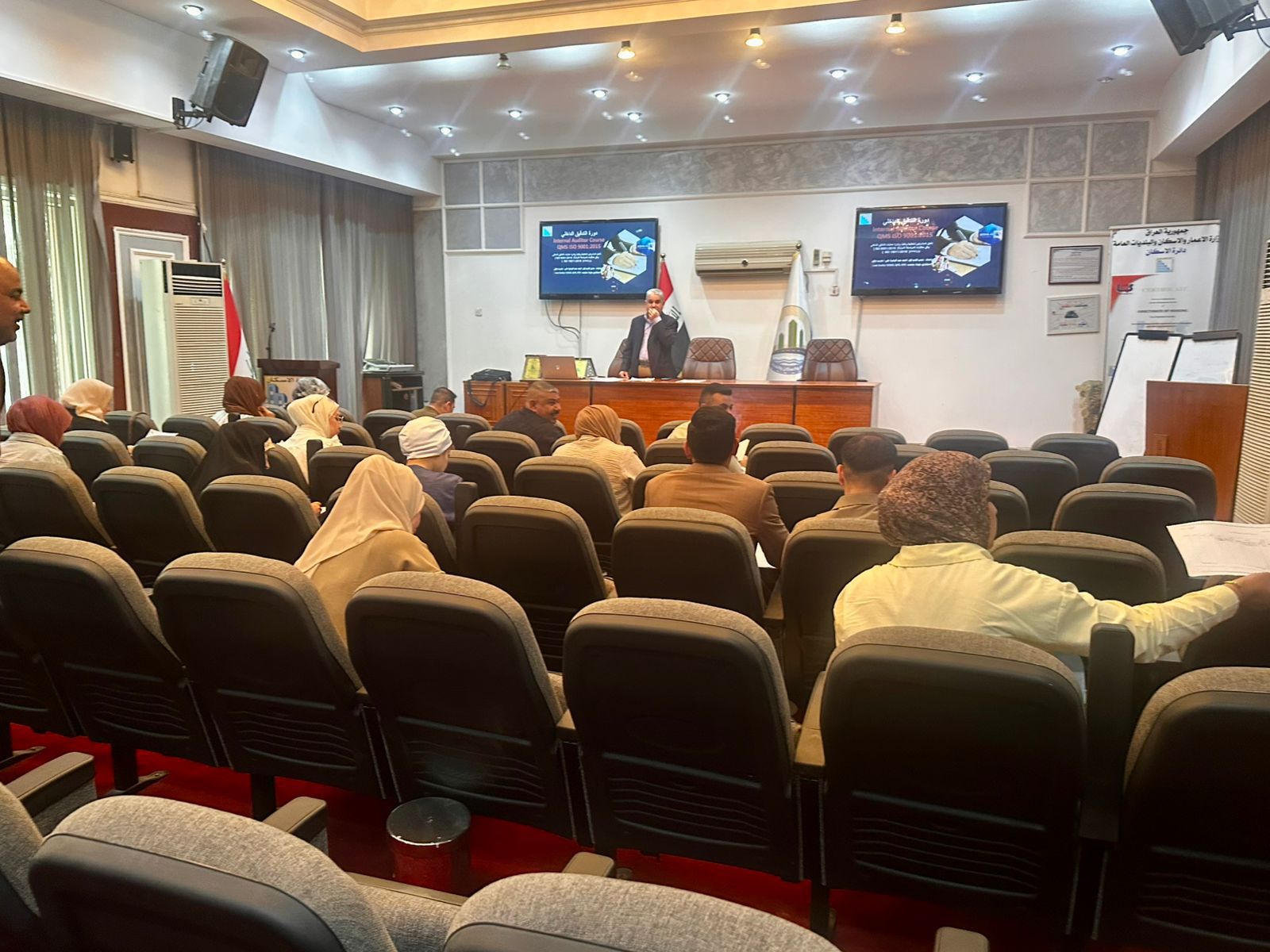 دورة تدريبية بعنوان (دورة التدقيق الداخلي لنظام ادارة الجودة بموجب المواصفة ISO9001:2015 ) والمواصفة الارشادية ( ISO19011:2018 )